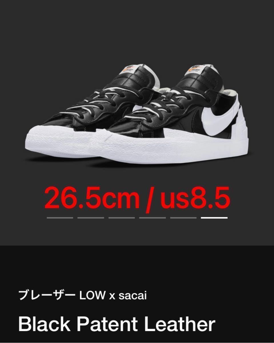 お買い得!】 NIKE パテント ロー ブレーザー サカイ ナイキ us8.5 ...