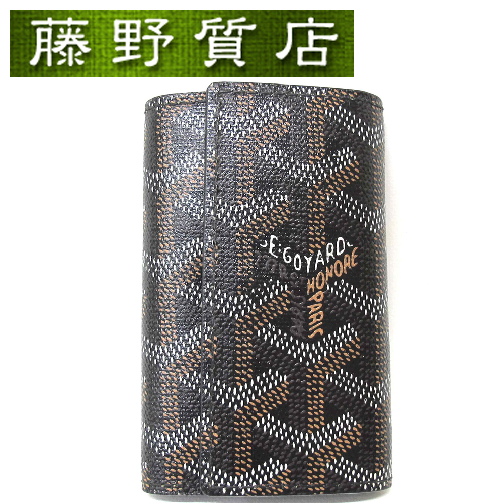 33%割引人気No.1 (新品)ゴヤール GOYARD 6連 キーケース 箱付 黒 茶