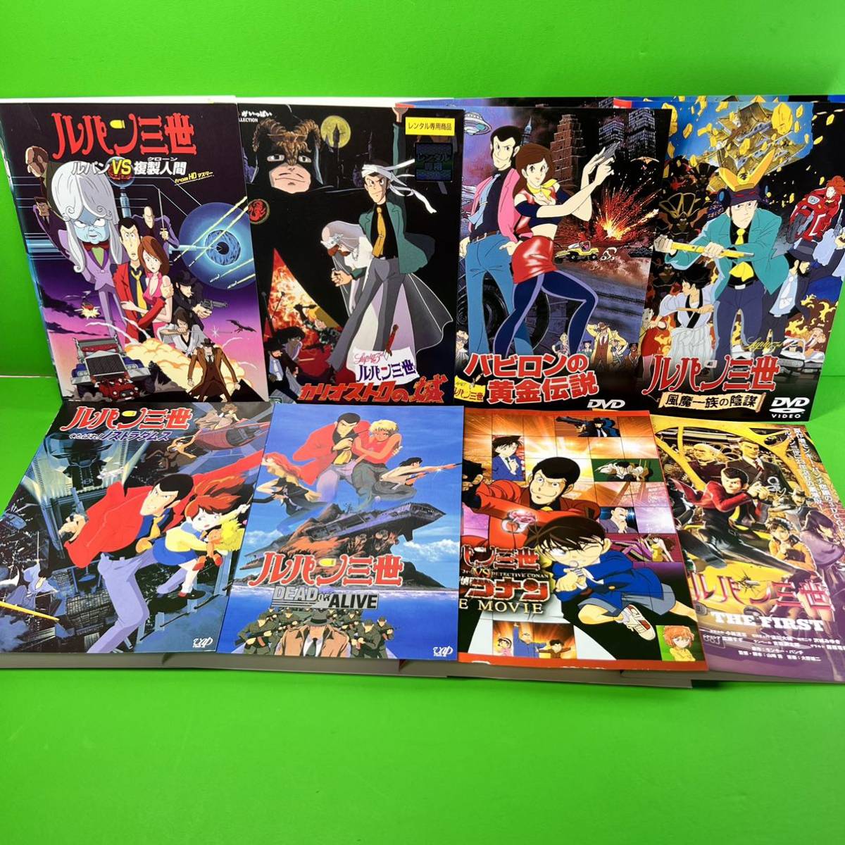ヤフオク 1円スタート 映画 劇場版 ルパン三世 Dvd まとめ ヤフオク 1円スタート 映画 劇場版 ルパン三世 Dvd まとめ