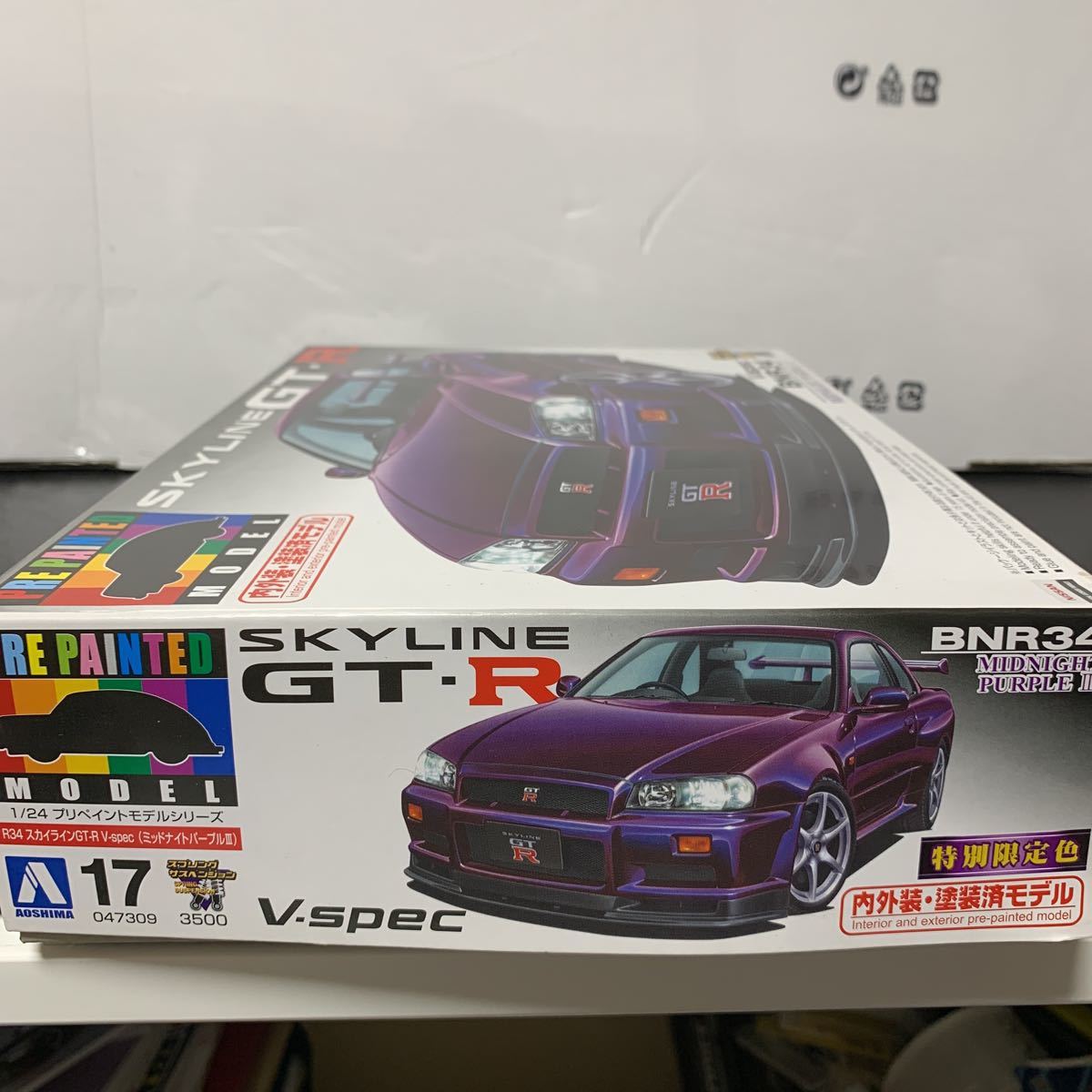 アオシマ 1/24プリペイントモデル 日産R34スカイラインGT-R V アオシマ 1/24プリペイントモデル 日産R34スカイラインGT-R V