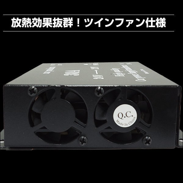 送料無料 電圧変換器 デコデコ (F) DCDC コンバーター 24V→12V 30A ヒューズ付き/18К_画像6