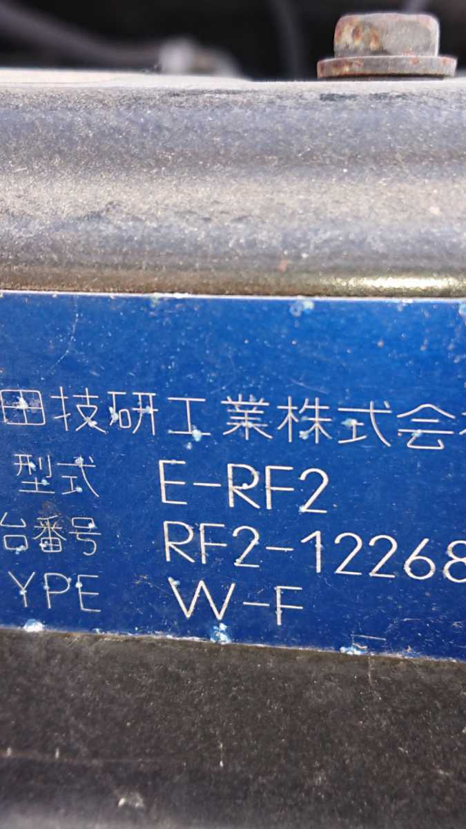 送無料 RF2 ホンダ ステップワゴン 触媒コンバーター 素材 ジャンク