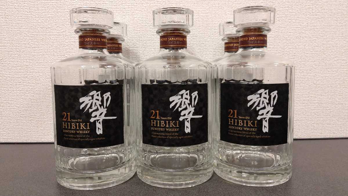 送料無料】響21年 空瓶 6本セット 空き瓶 瓶のみ 響ウイスキー