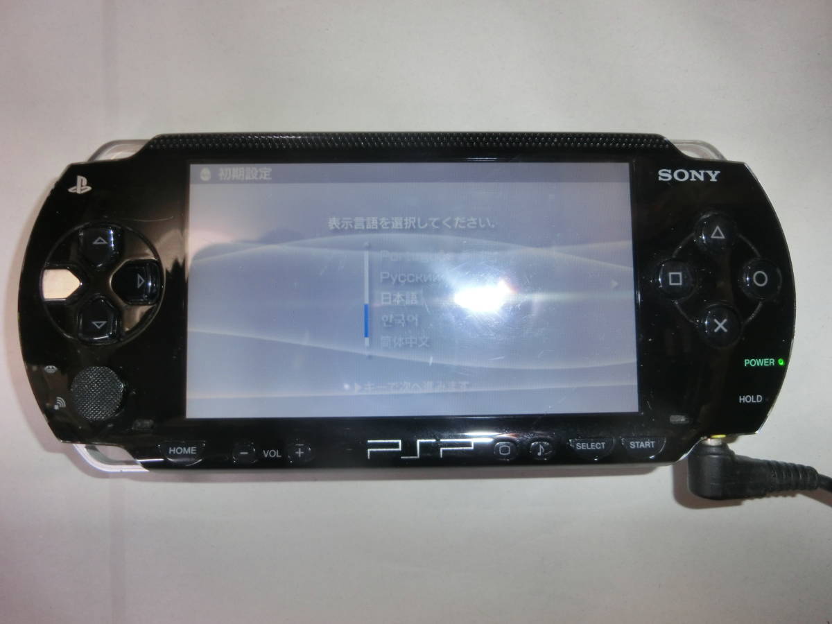 ニンテンドー 任天堂 3DS 3DSLL DS Lite PSP3000 PSP2000 PSP1000 ジャンク　14台セット_画像6