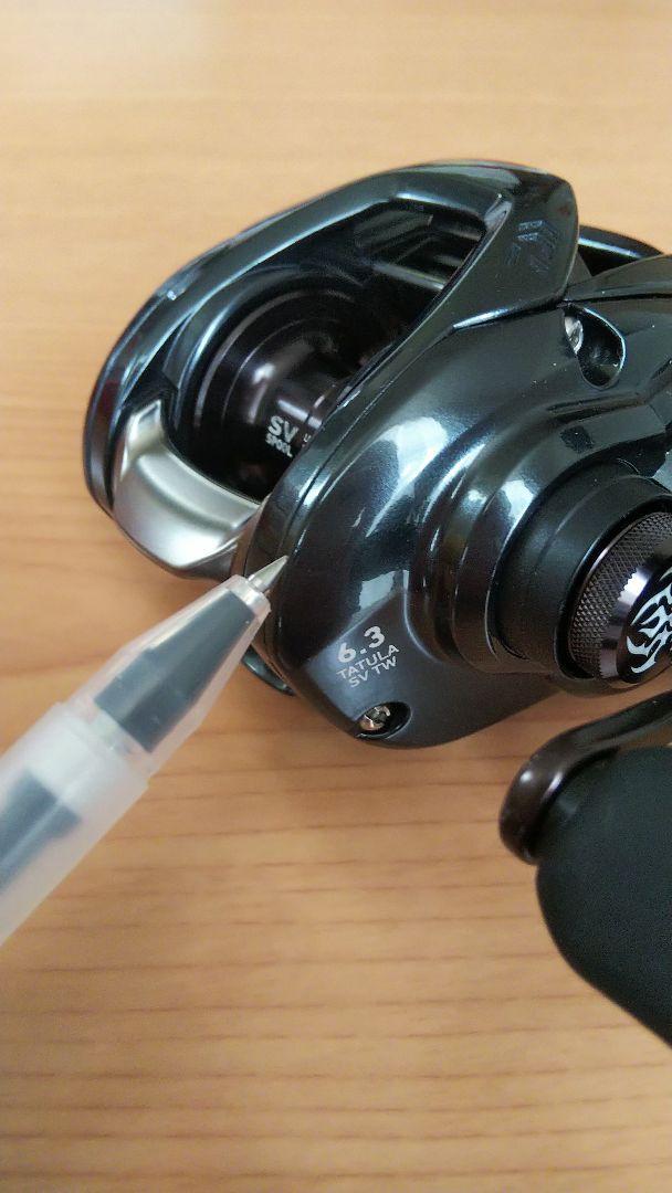 定番の中古商品ダイワ 20タトゥーラ svtw 6.3 リール DAIWA(釣り ...