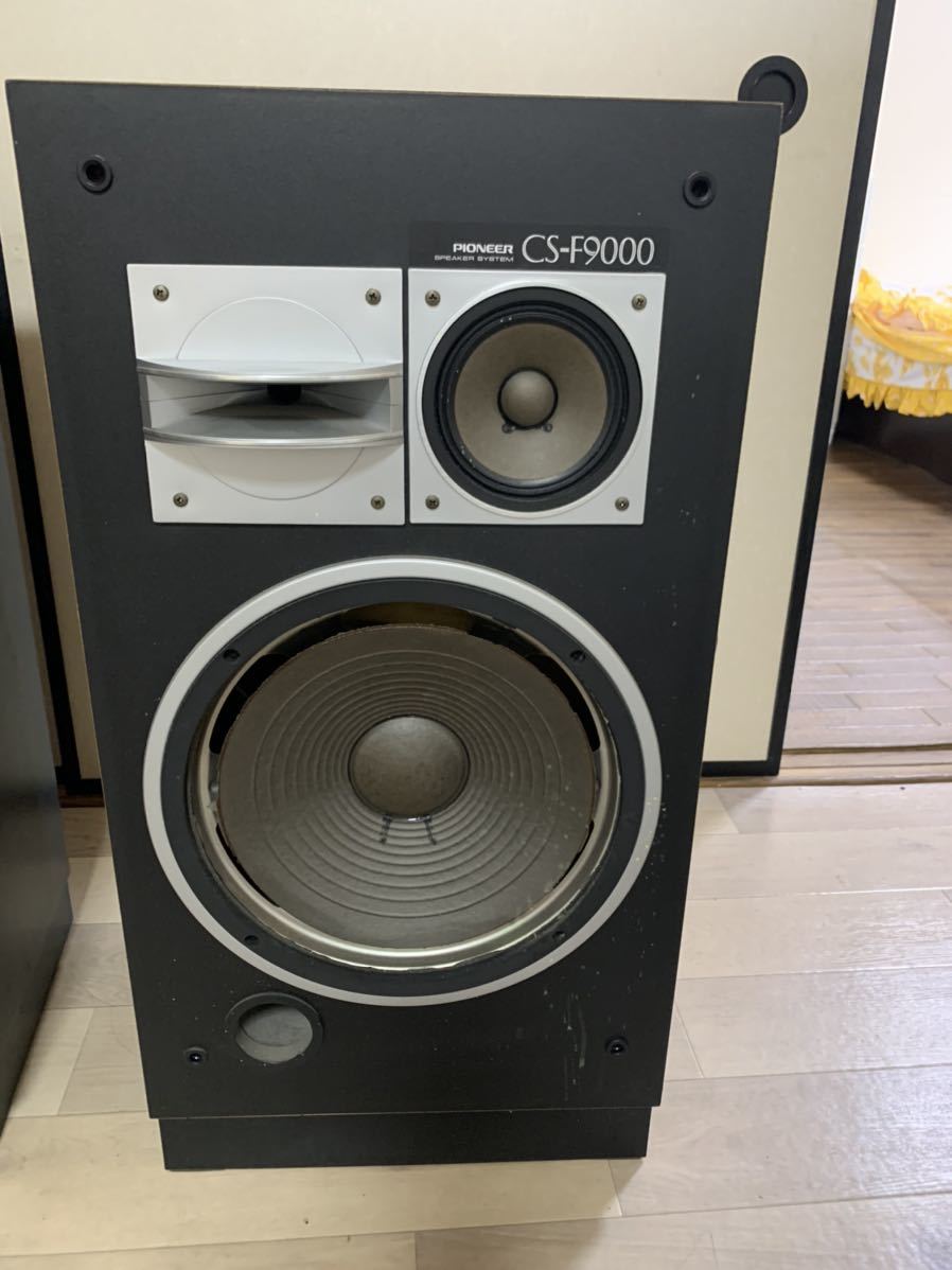 Pioneer CS-F9000 フロアスタンディングスピーカー Pioneer パイオニア フロア型スピーカーシステム ペア CS-F9000