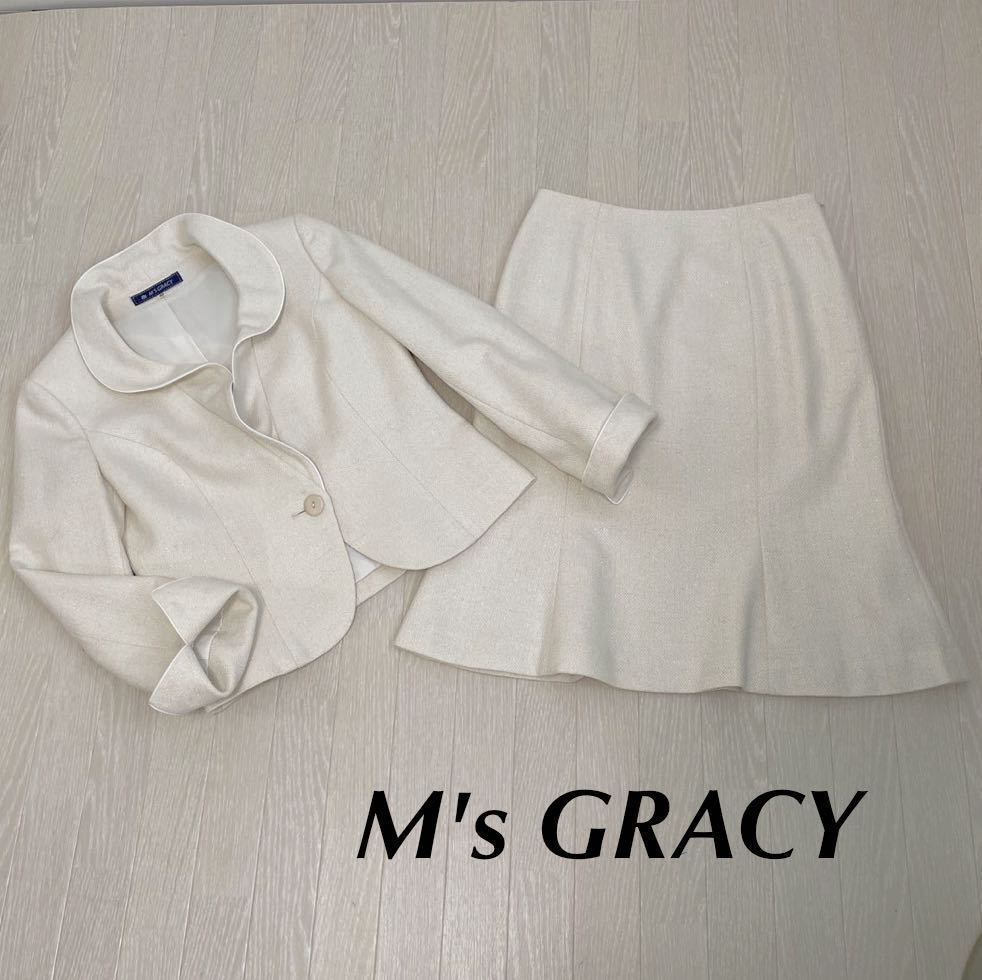 45%割引定番 エムズグレイシー M's GRACY 白 ツイード スカートスーツ