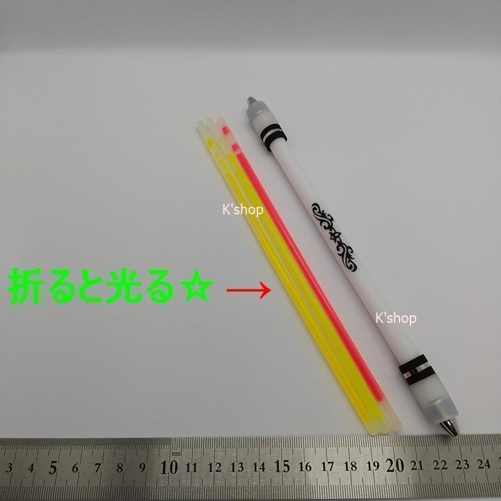 Paypayフリマ 改造ペン ペン回し 専用ペン ペン回し用のペン ペンスピナー 初心者から上級者まで かっこいい ペン 手になじみやすい ラバーグリップ Paypayフリマ 改造ペン ペン回し 専用ペン ペン回し用のペン ペンスピナー 初心者から上級者まで かっこいい ペン 手になじみやすい ラバーグリップ