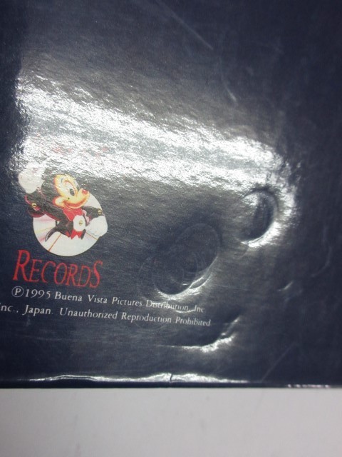 CD ディズニーのミュージック・オブ・ドリームス ①の画像4