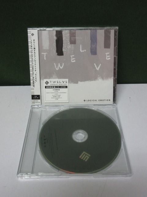 CD+DVD　logical emotion　TWELVE　初回生産限定盤　レコーディングメイキングDVD付き　未開封　①_画像1