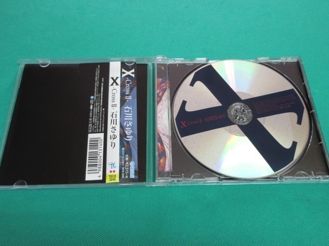 【CD】　石川さゆり　X-CrossⅡ　④_画像6
