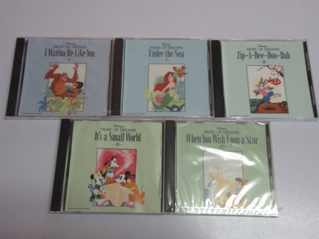 CD ディズニーのミュージック・オブ・ドリームス ①の画像9