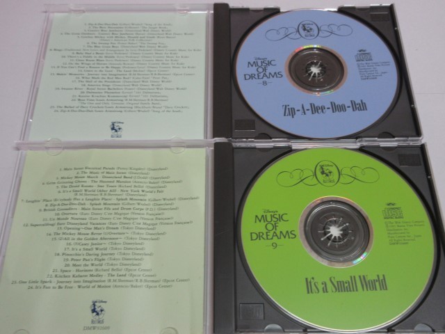 CD ディズニーのミュージック・オブ・ドリームス ①の画像10
