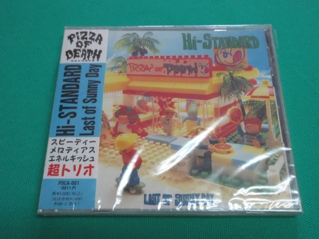 CD Hi-STANDARD Last of Sunny Day нераспечатанный ①