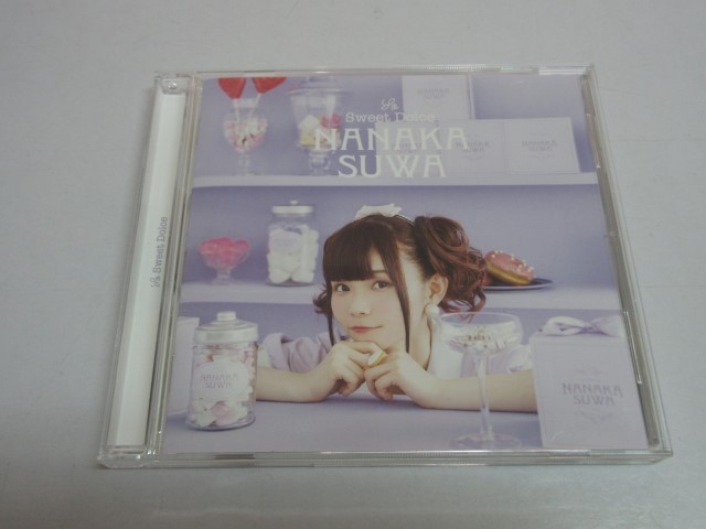ディズニープリンセスのベビーグッズも大集合 Cd 諏訪ななか 1st Album So Sweet Dolce ディズニープリンセスのベビーグッズも大集合 Cd 諏訪ななか 1st Album So Sweet Dolce