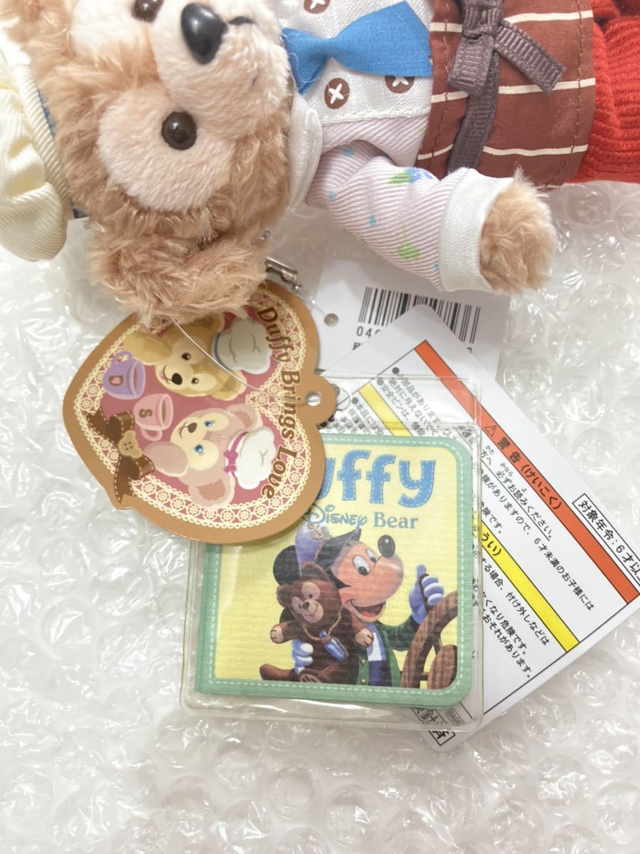 ダッフィー ヤフオク 新品 未使用 タグ付き ディズニー Tds ダッフィ いただきあ Shineray Com Br ダッフィー ヤフオク 新品 未使用 タグ付き ディズニー Tds ダッフィ いただきあ Shineray Com Br