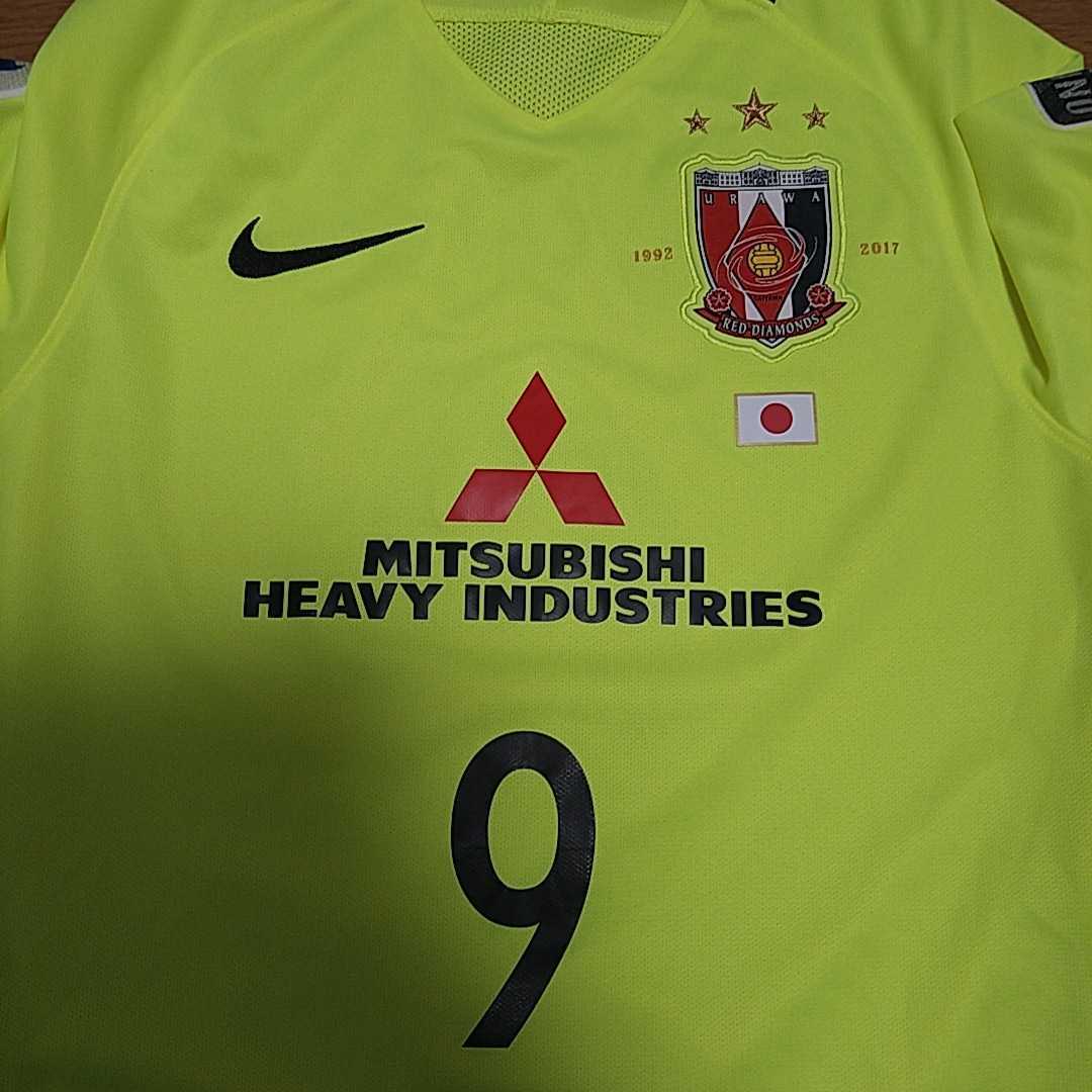 50 割引グレイ系希少 黒入荷 浦和レッドダイヤモンズ 17年選手サイン入りユニフォーム ウェア サッカー フットサルグレイ系 Www Vasimimile Com 50 割引グレイ系希少 黒入荷 浦和レッドダイヤモンズ 17年選手サイン入りユニフォーム ウェア サッカー フットサルグレイ系 Www Vasimimile Com