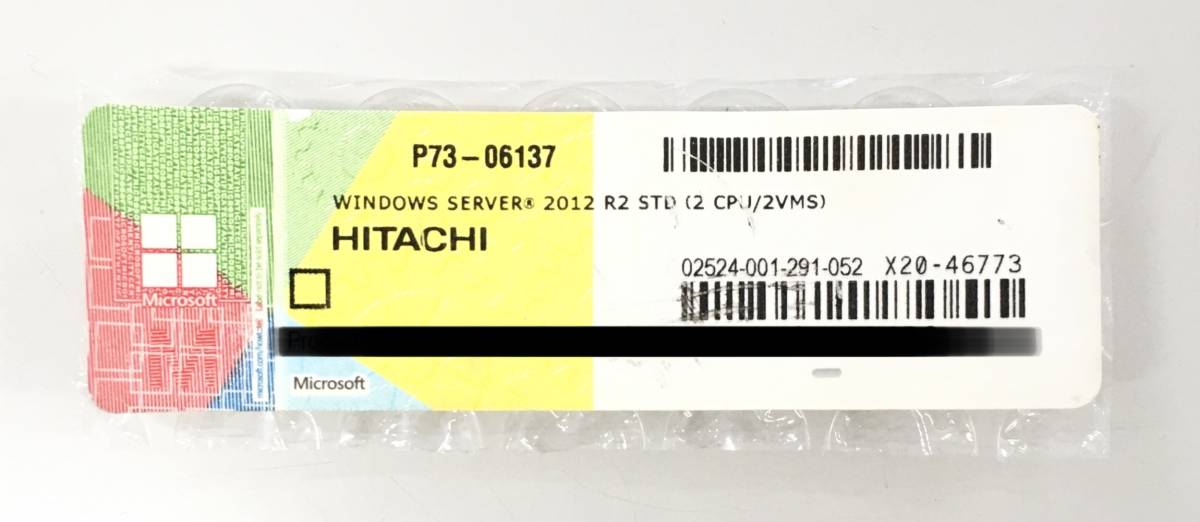 完成品 定価の88％ＯＦＦ K44134 Windows Server 2012 R2 STD 2 CPU 2VMs HITACHI プロダクトキー シール 1点 gnusolaris.org gnusolaris.org