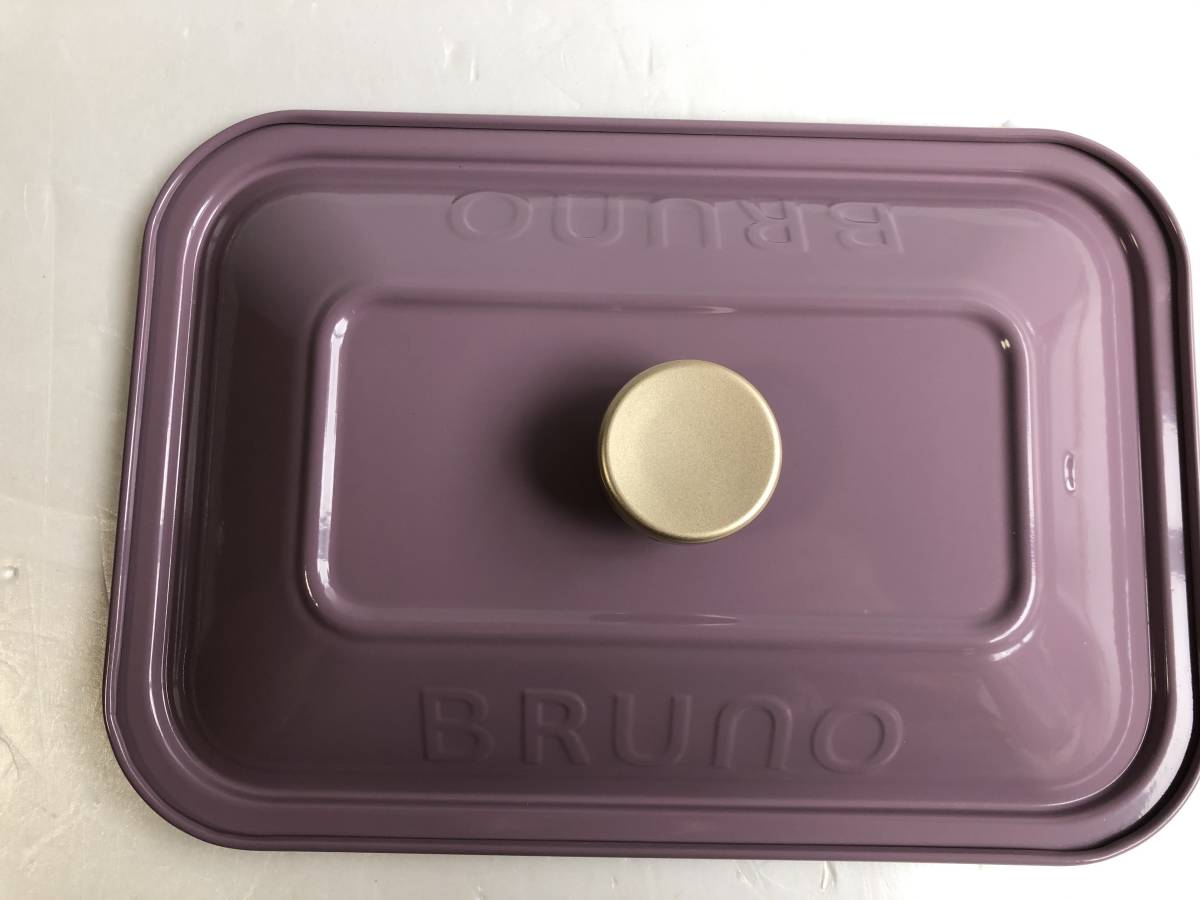 最安値に挑戦  ブルーノ　コンパクトホットプレート　ロシアンピンク BRUNO 調理機器