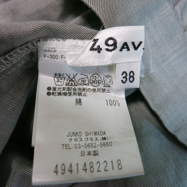 #anc ジュンコシマダ 49AV. JUNKOSHIMADA シャツ ブラウス 38 グレー レディース [678830]_画像4