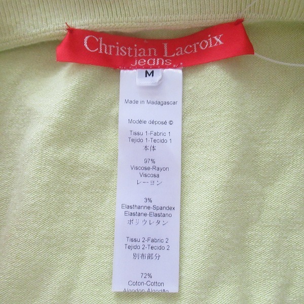 #anc クリスチャンラクロワ ChristianLacroix ニット・セーター M 黄緑 ノースリーブ 刺繍 花柄 レディース [674335]の画像4