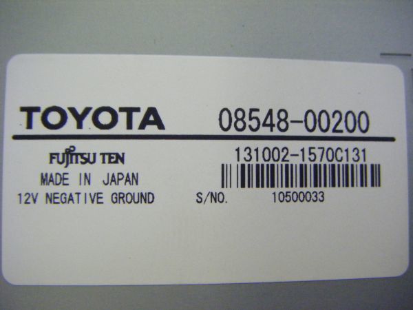  Toyota оригинальный тюнер наземного цифрового радиовещания наземный цифровой TV тюнер телевизор тюнер 08548-00200 Lexus LEXUS GS350 и т.п. не использовался товар 