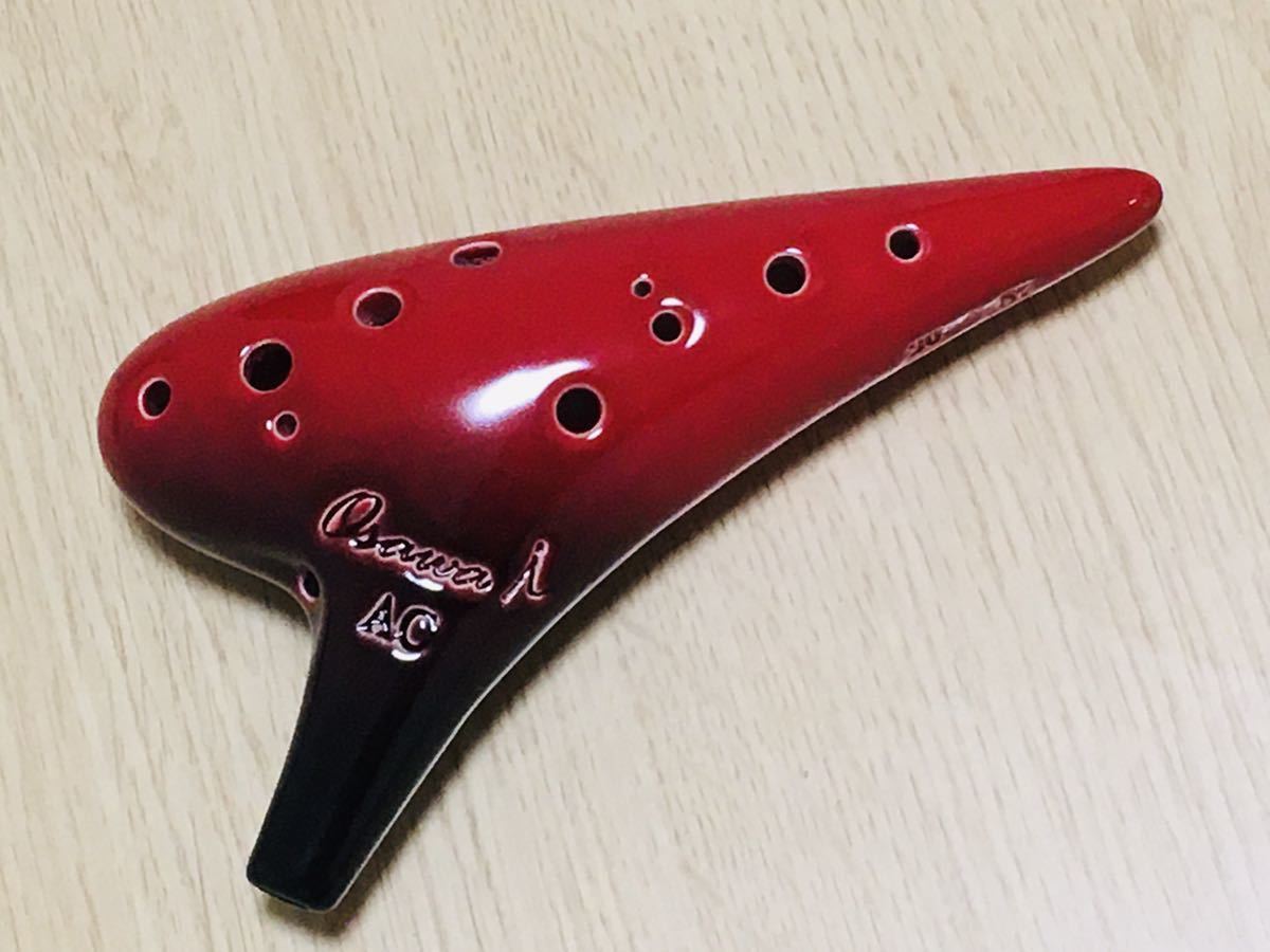 くすみ水色 【美品】オカリナ オオサワⅰシリーズ アルトC管 - 管楽器