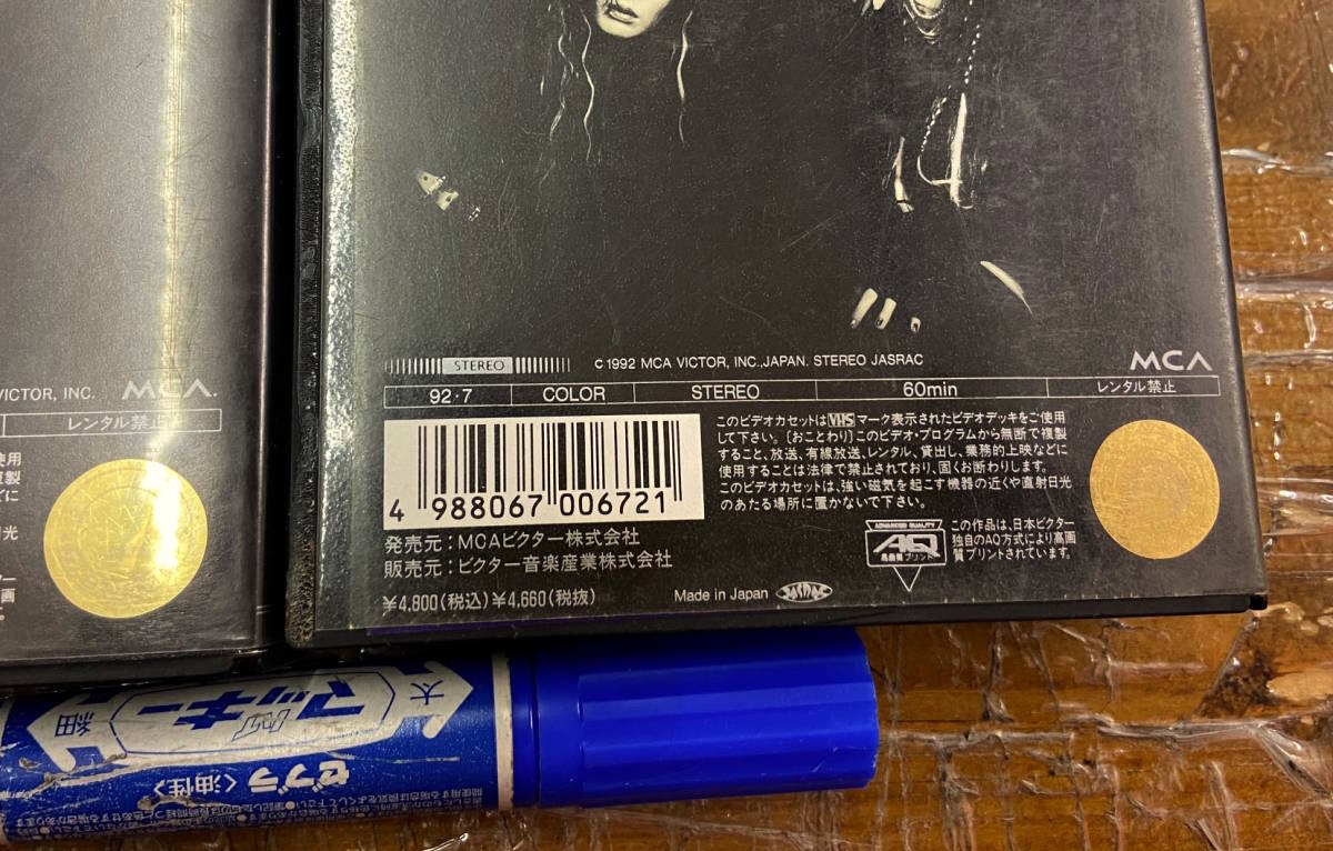 ■貴重★中古ビデオ VHS★全2点★ルナシー LUNA SEA★IMAGE or REAL/Sin After Sin★再生未確認★ミュージックビデオテープ_画像4