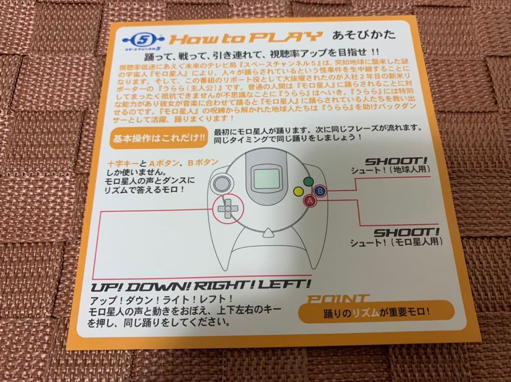 item_image_4