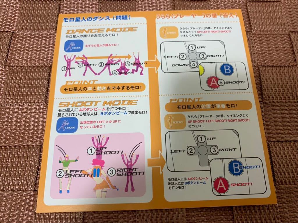 item_image_5