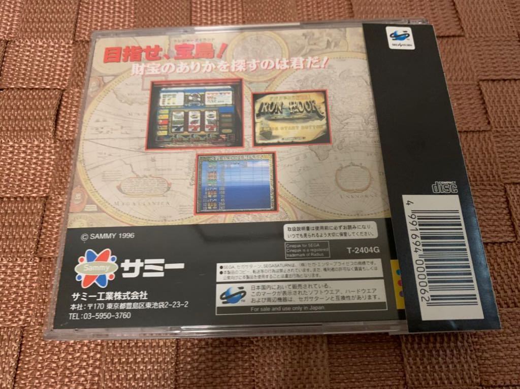 SS非売品ソフト 実戦!パチスロ必勝法！ アイアンフック IRON HOOK 帯付き セガ サターン SEGA Saturn not for sale パチンコ スロット レア