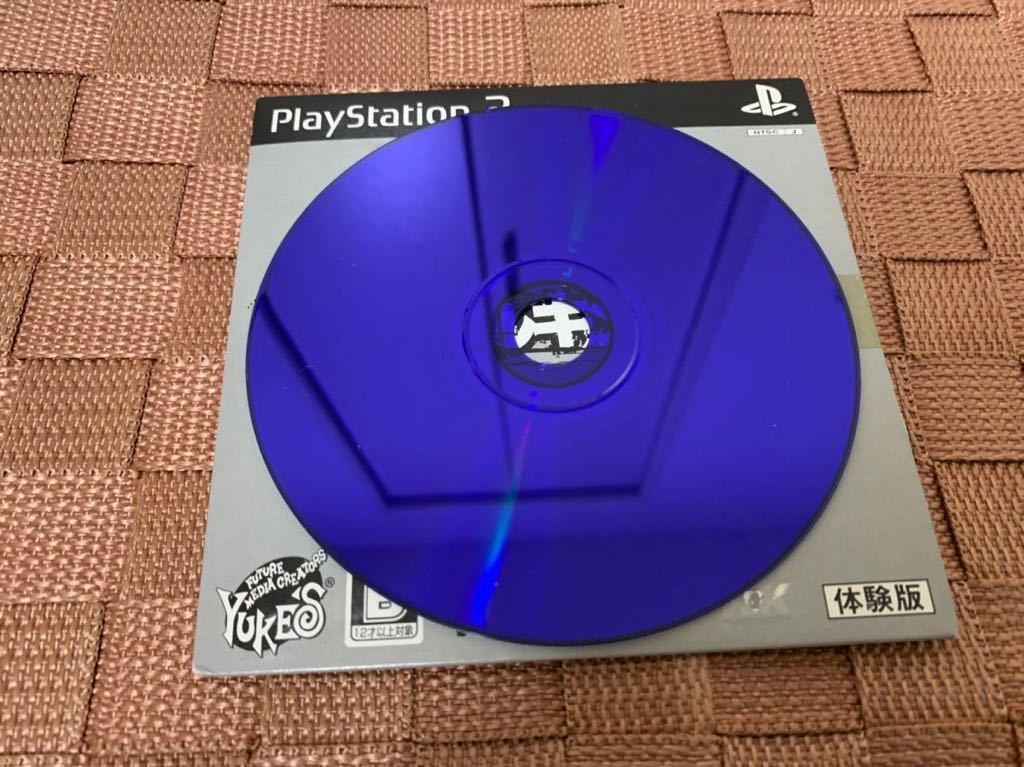 PS2体験版ソフト レッスルキングダム 体験版 非売品 送料込み プレイステーション PlayStation DEMO DISC SLPM80278 not for sale Yukes