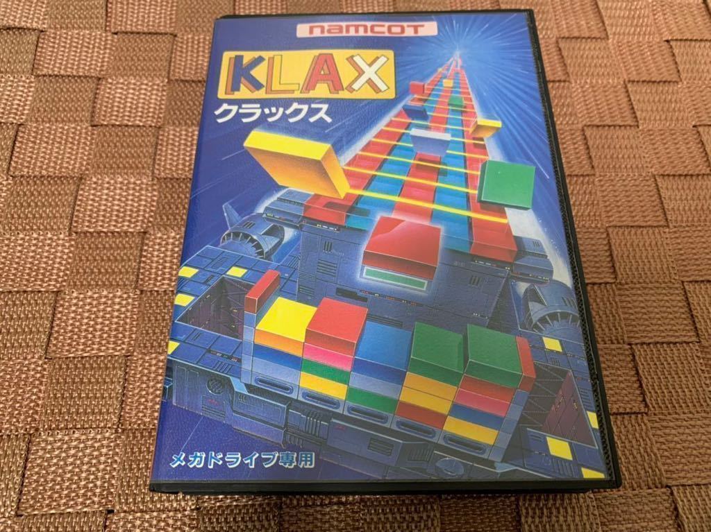 新品未使用 メガドライブソフト クラックス SEGA MEGA DRIVE セガ MD ジェネシス Genesis 宅急便コンパクト送料込み ナムコ namcot KLAX|Yahoo!フリマ(旧PayPayフリマ) 新品未使用 メガドライブソフト クラックス SEGA MEGA DRIVE セガ MD ジェネシス Genesis 宅急便コンパクト送料込み ナムコ namcot KLAX|Yahoo!フリマ(旧PayPayフリマ)