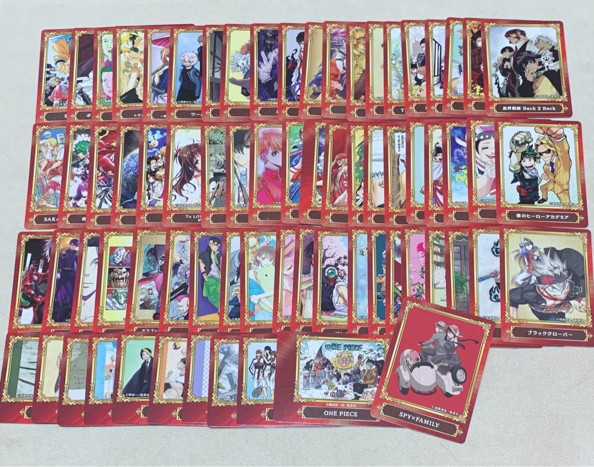 ジャンプ アニメイト 特典 カード コンプリート コンプ|Yahoo ジャンプ アニメイト 特典 カード コンプリート コンプ|Yahoo