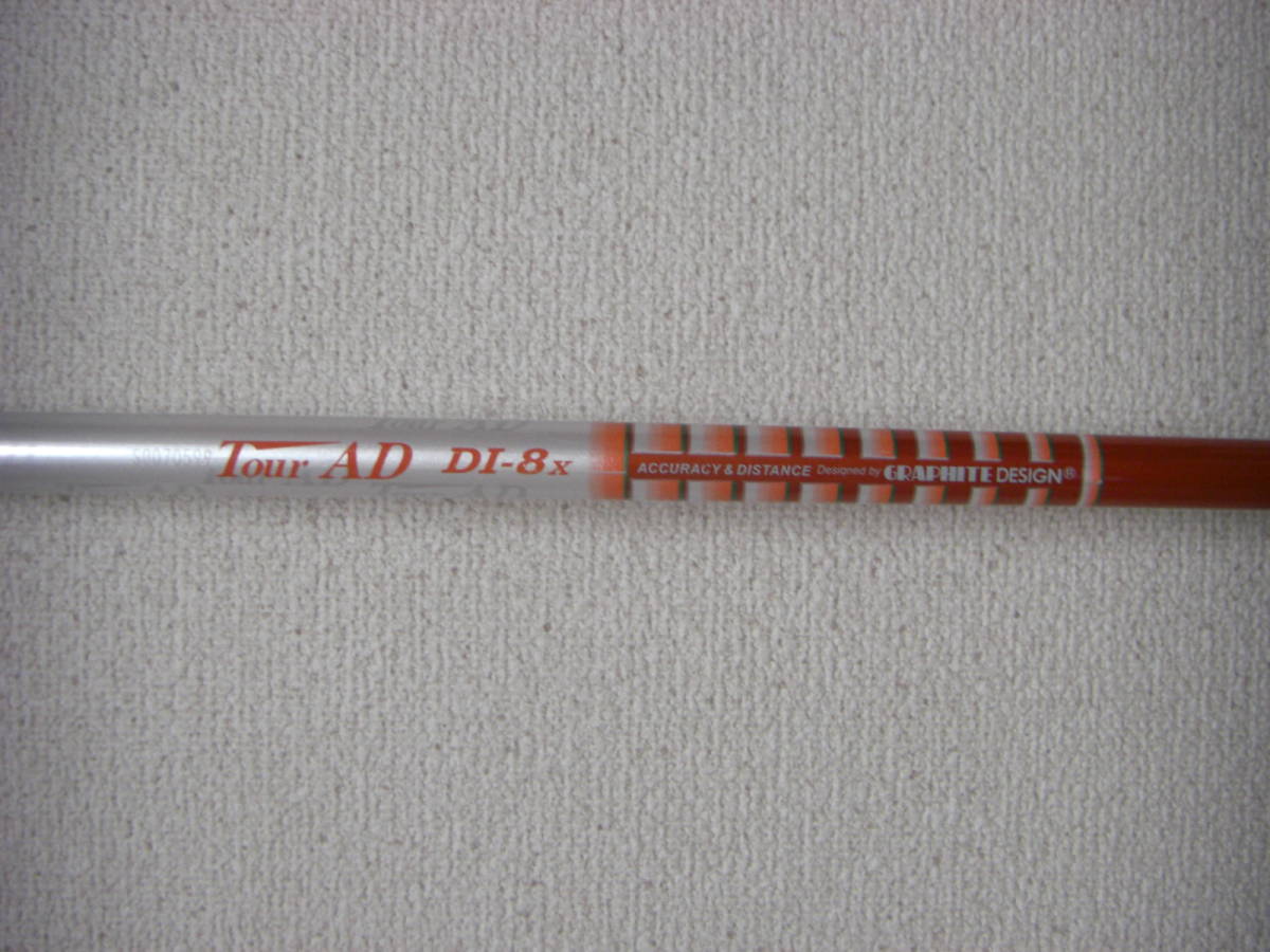 公式 5W 【新品】TourAD ツアーAD DI-8X 希少 DI-8X FW用 fldf.ma カット無し - wrep.jp