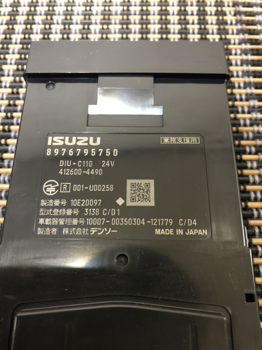 イスズ純正　ETC2.0 3個セット DIU-C110 ISUZU 美品】ISUZU いすゞ ETC 2.0車載器 DIU-C110 24V - メルカリ