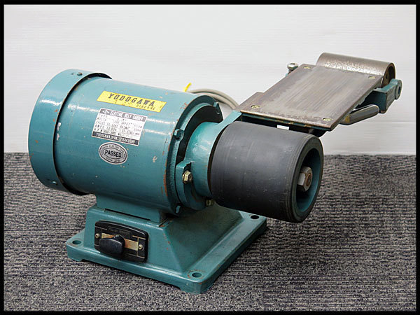 Yahoo!オークション - △淀川電機 ベルトグラインダー S-1N AC100V 研...