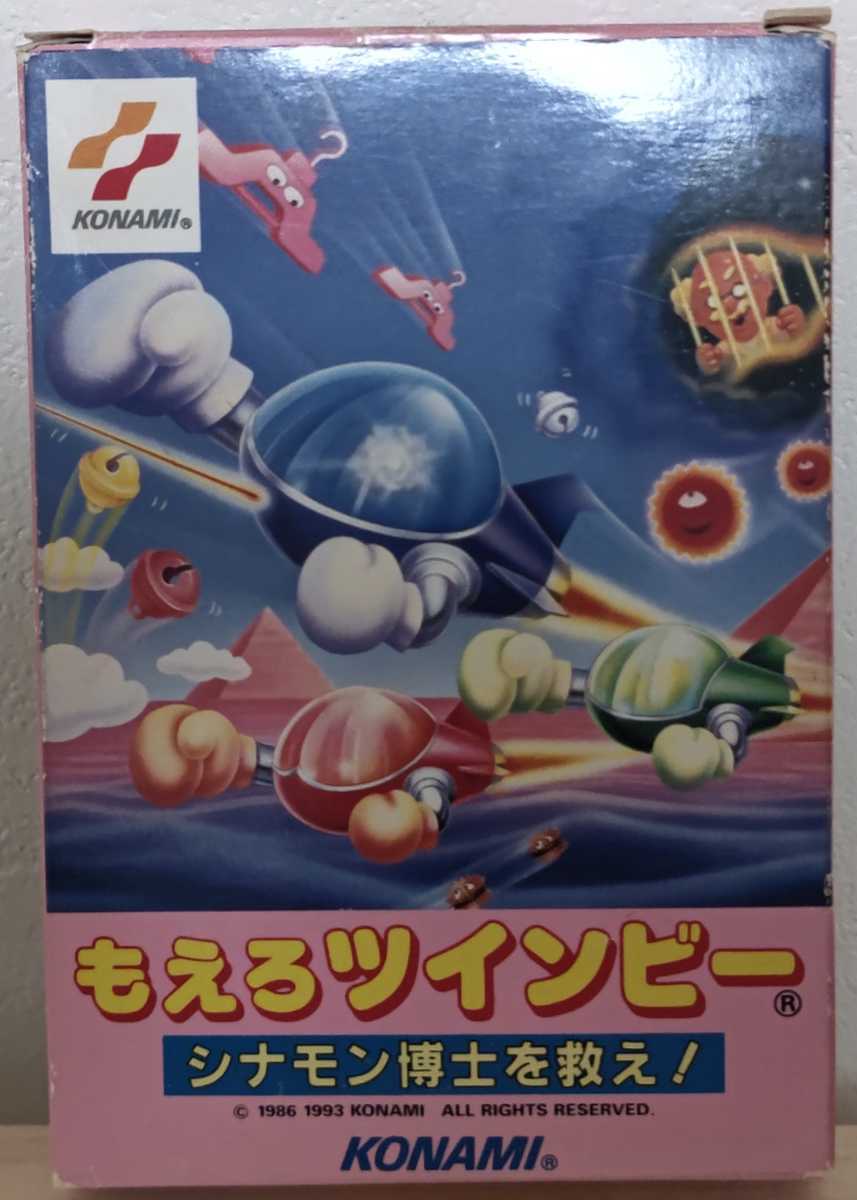 任天堂 ファミコンソフト もえろツインビー シナモン博士を救え！ 箱
