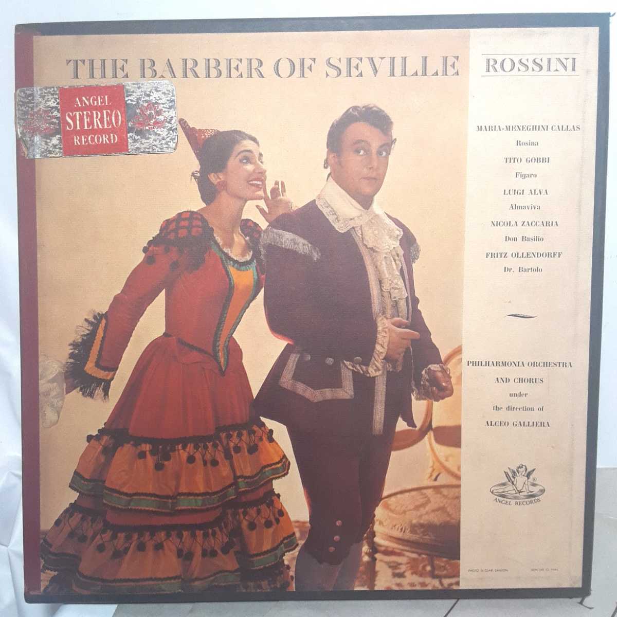 『3年保証』 Of Barber アルチェオ・ガリエラ『Rossini/The Seveille』LP3枚組BOX Galliera(指揮者) Alaeo RECORD ANGEL オペラ