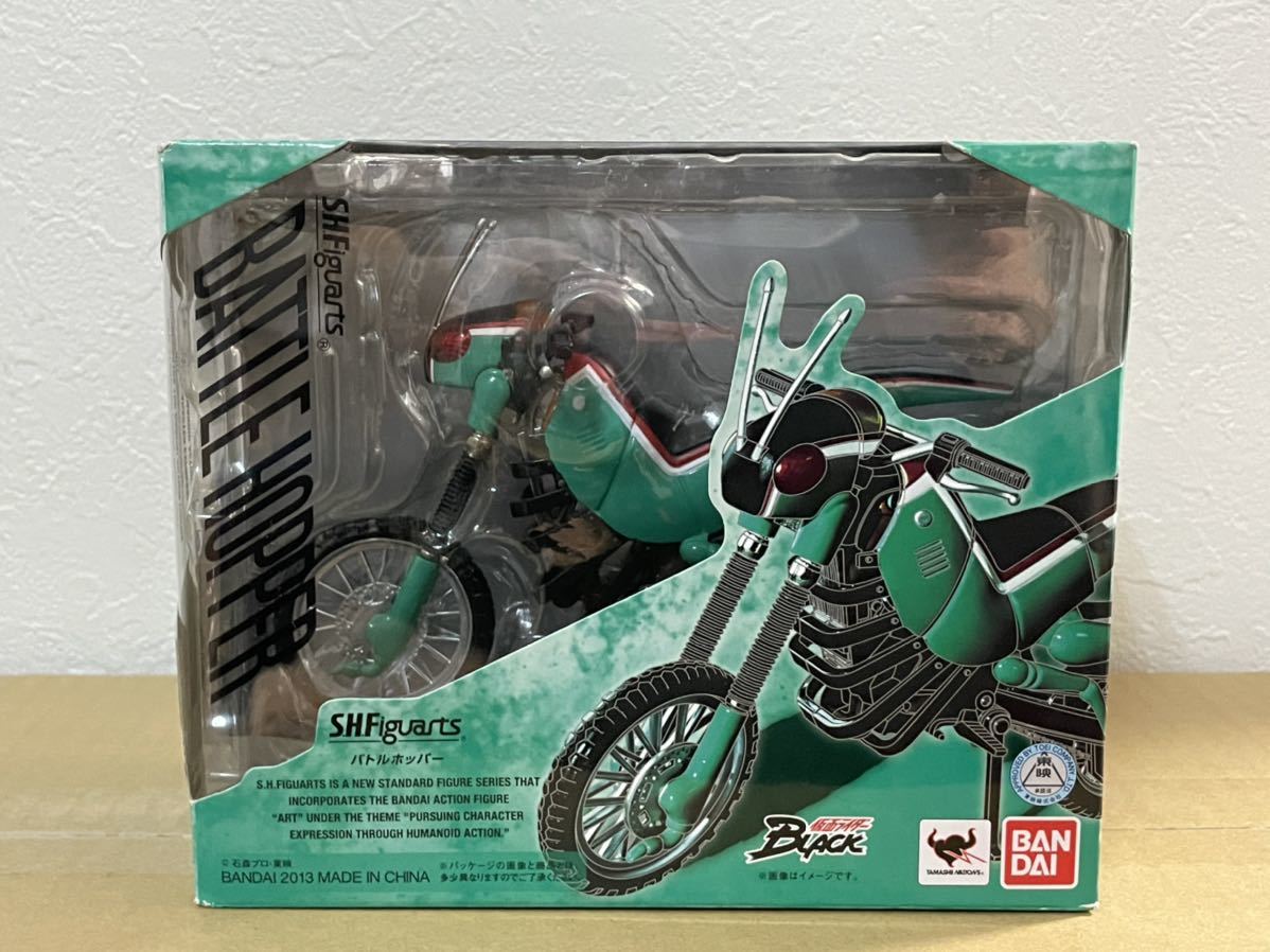 仮面ライダーBLACK SHフィギュアーツ バトルホッパー 新品未開封 www