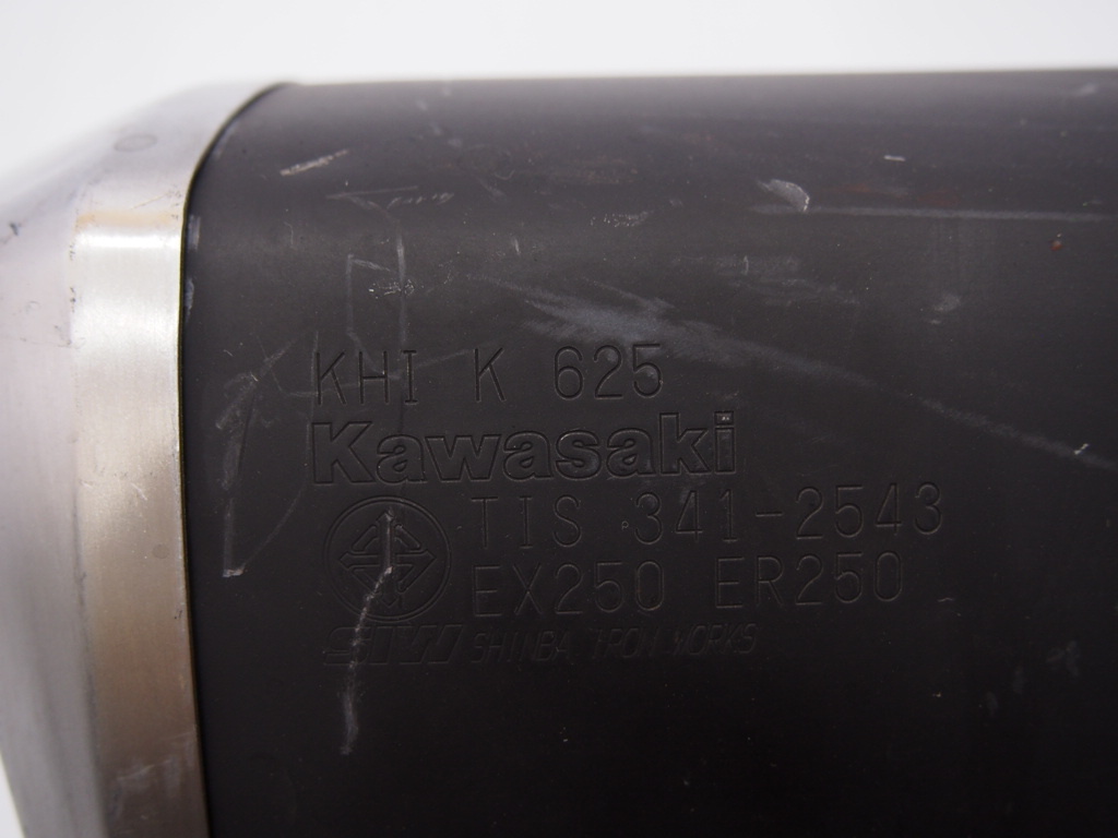 Z250 original silencer. muffler K625 stamp ER250C Ninja 250 normal return . please 