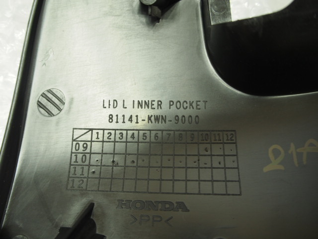 item_image_6