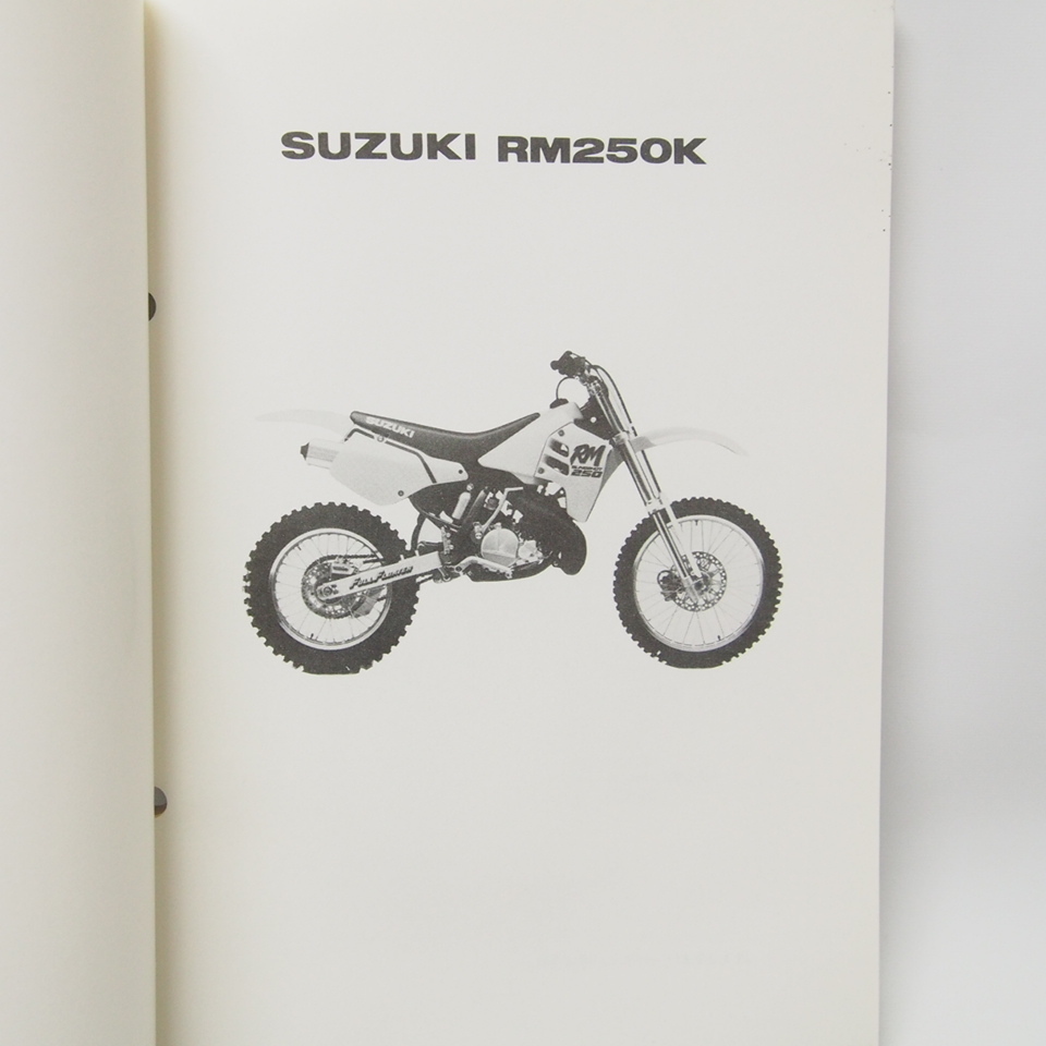 RM250KパーツリストRJ15Aネコポス送料無料1988年10月発行 RM250KパーツリストRJ15Aネコポス送料無料1988年10月発行