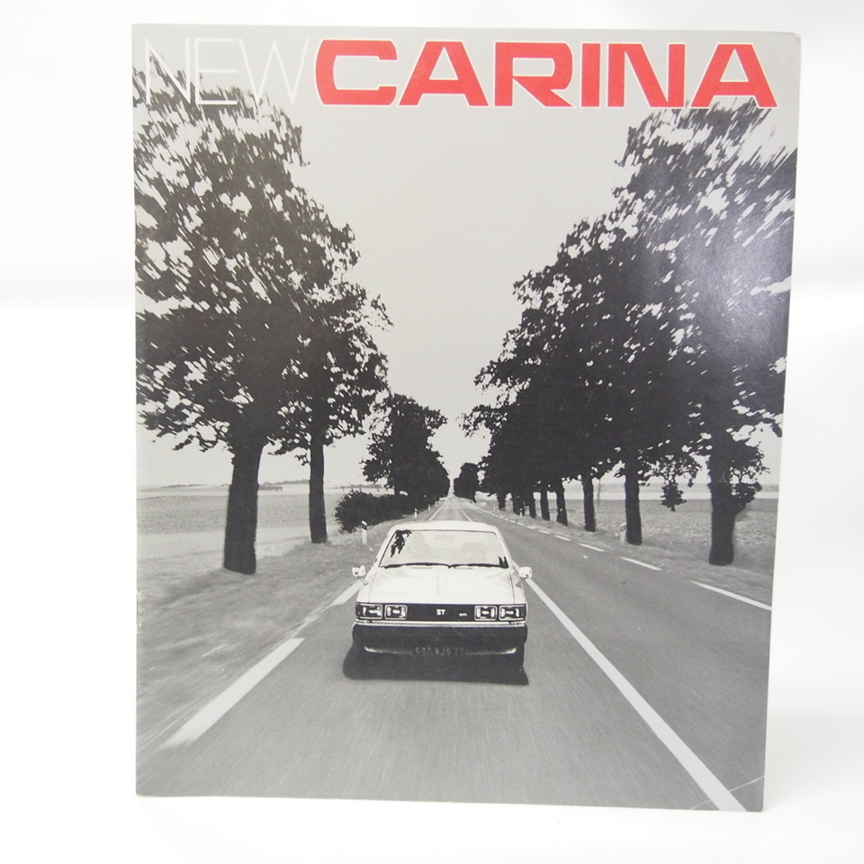 CARINA Carina Showa 55 год каталог 