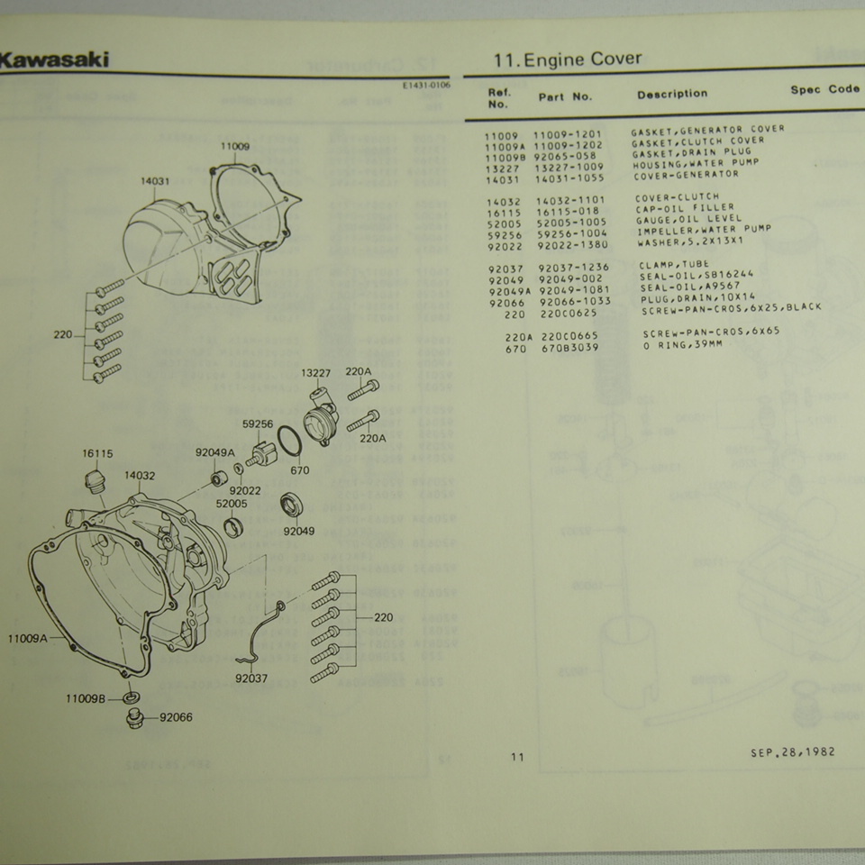 KX80-F1パーツリスト昭和57年9月28日発行ネコポス送料無料_画像3