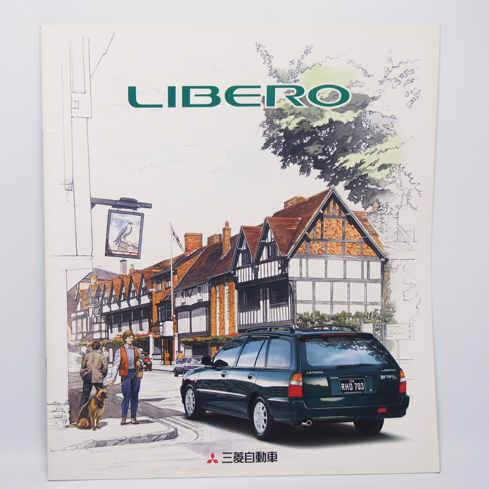 prompt decision / Mitsubishi. Libero.LIBERO.CB5W.CD5W.X.GT.1800.2000 diesel. catalog 