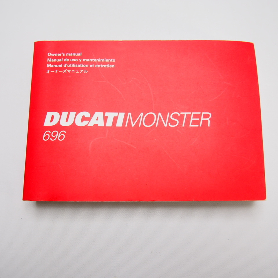 即決/送料無料4カ国語.Ducati.モンスター696.ドゥカティMONSTER696.取扱説明書オーナーズマニュアル.配線図有.ドカティ.