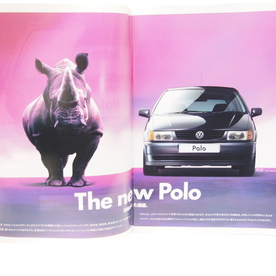 フォルクスワーゲンPolo1996年カタログ6NAHS送料無料！ポロ/美品！_画像2