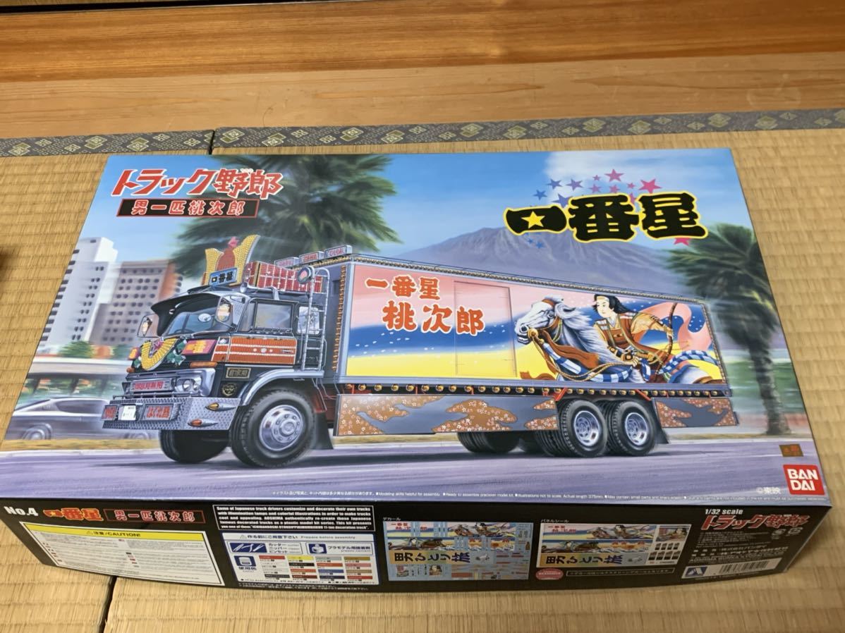 アオシマ 1/32 トラック野郎男一匹桃次郎 twispwa.com