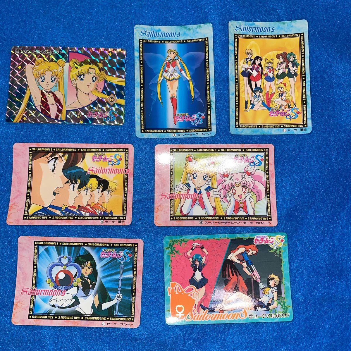 【レア】セーラームーンカードダス49枚美品 キラカード R&S レア 【レア】セーラームーンカードダス49枚美品 キラカード R&S レア